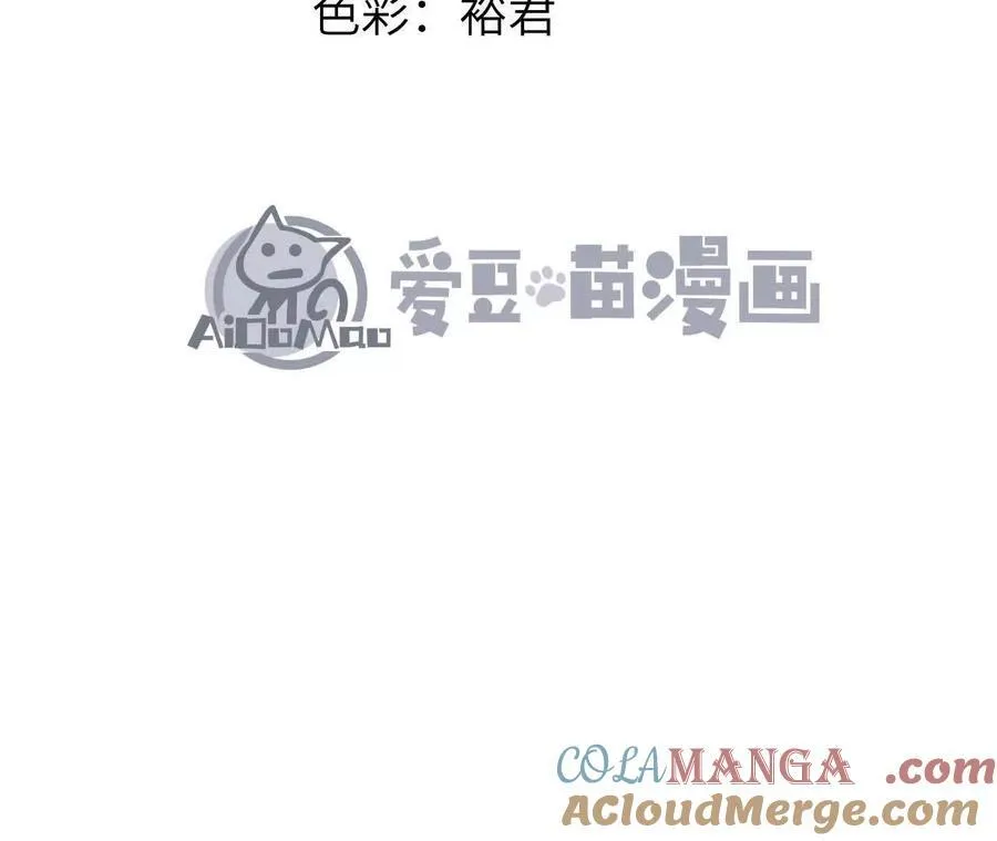 第125话 决赛开始！6