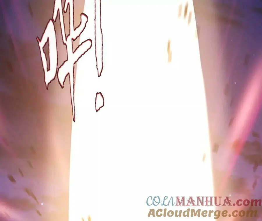 第55话 毁灭自爆56