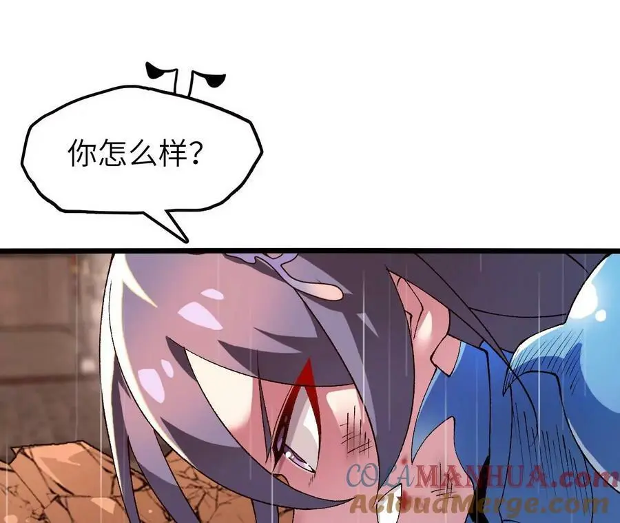第51话 虾米吃大鱼30