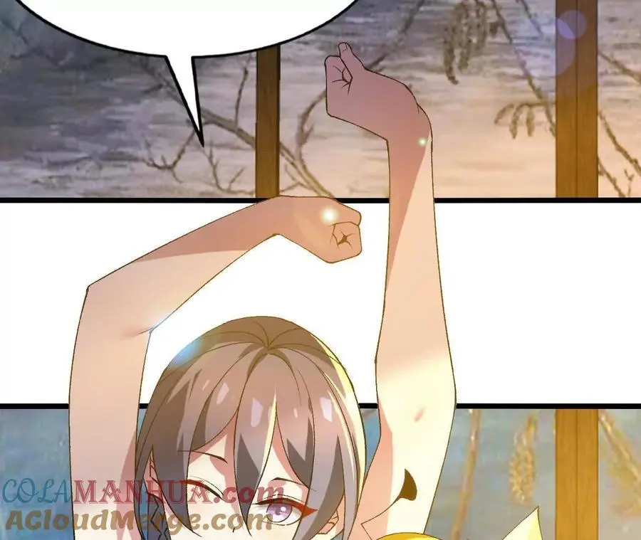 第104话 抽签87