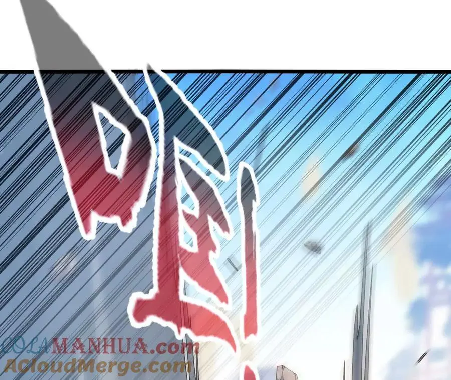 第97话 火与火的对决24