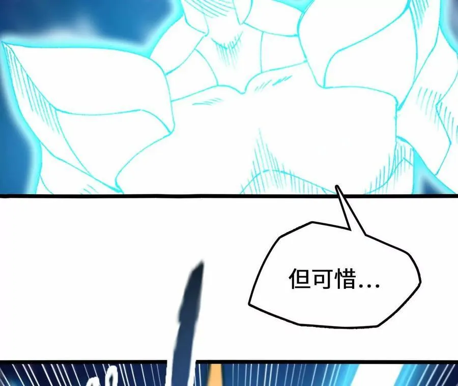 第127话 再会59