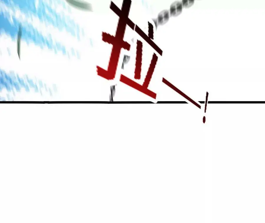 第28话 古月儿79