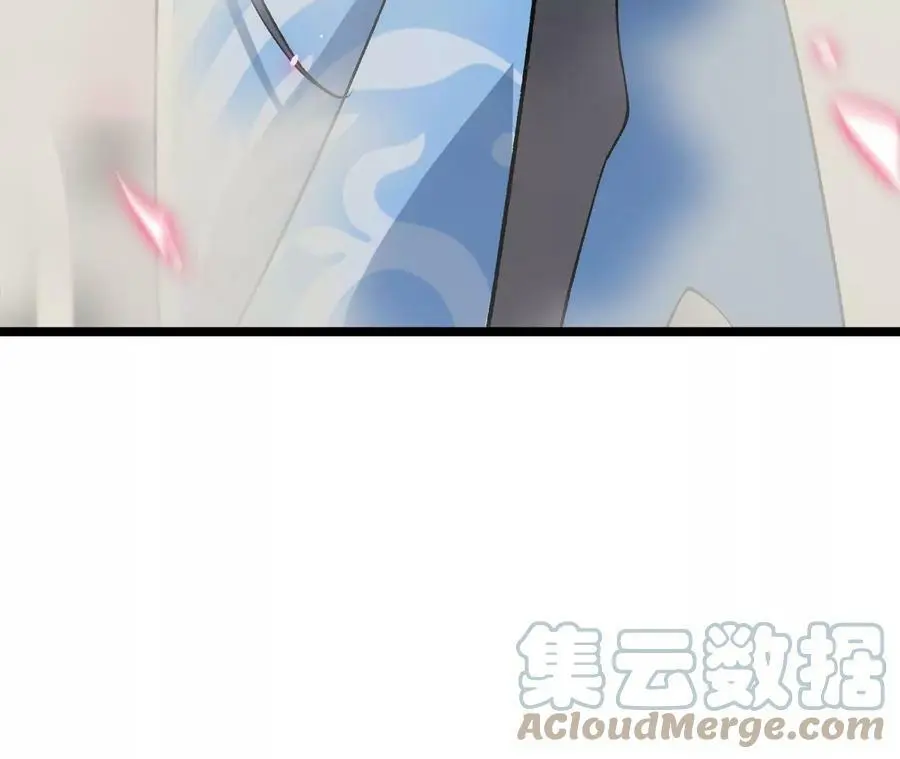 第11话 女帝之怒228