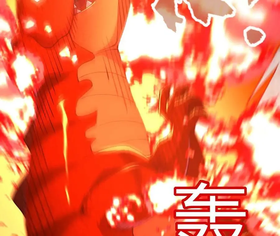 第97话 火与火的对决43