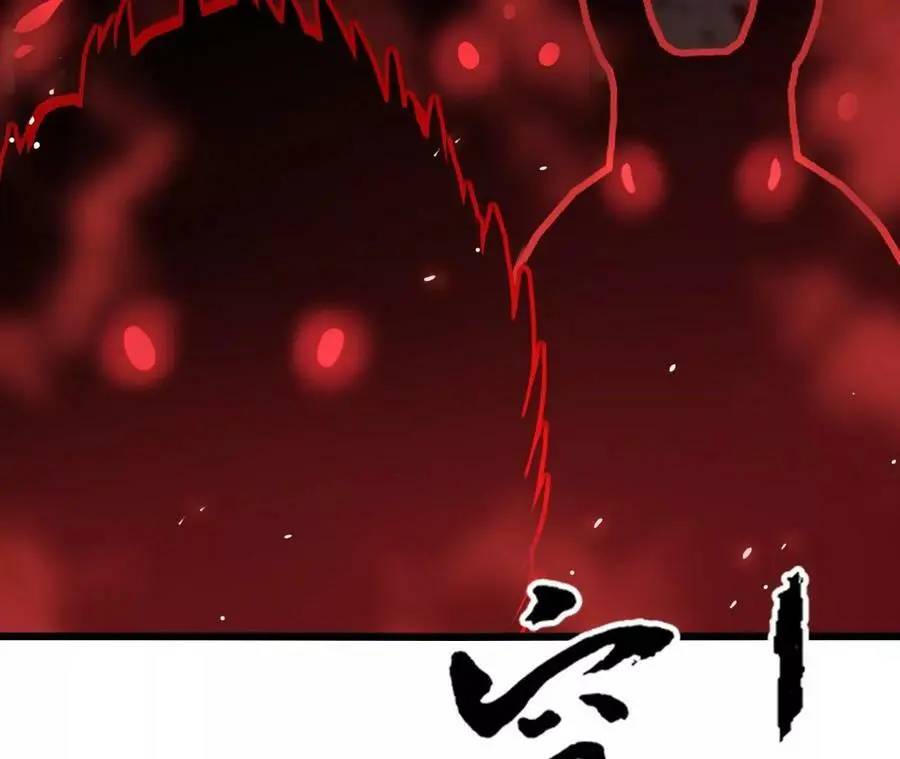 第23话 擒贼先擒王78