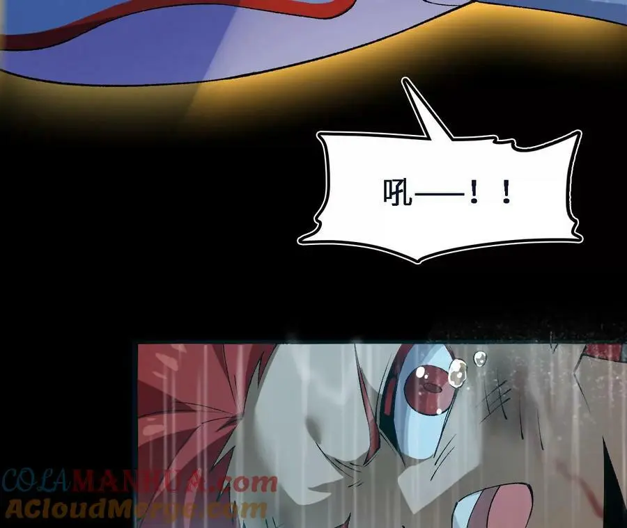 第48话 回忆36
