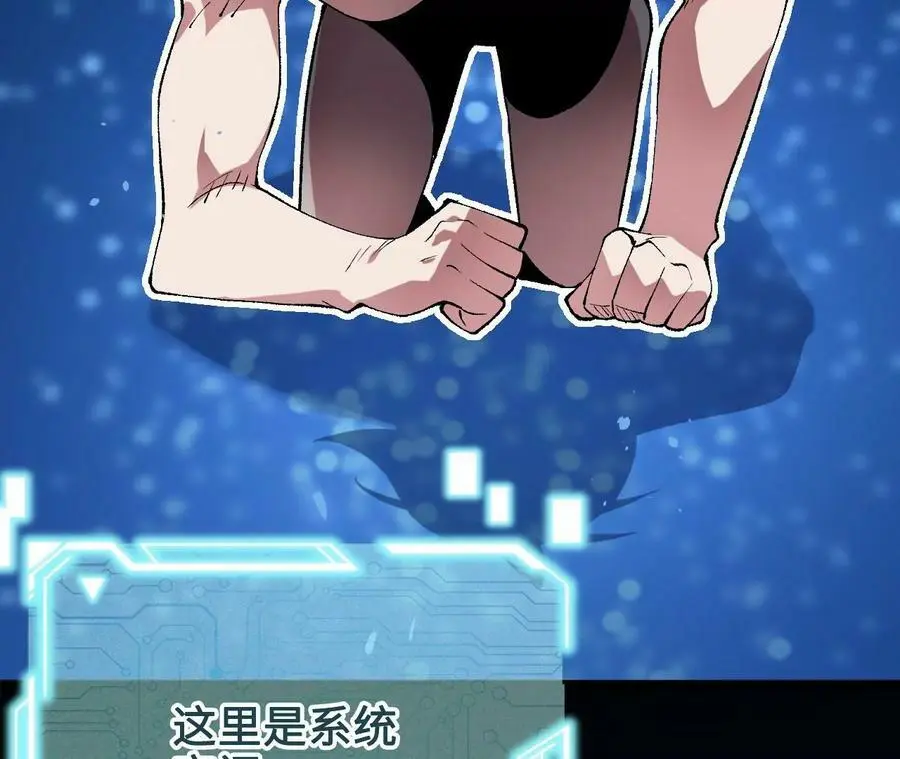 第13话 麒麟形态！17