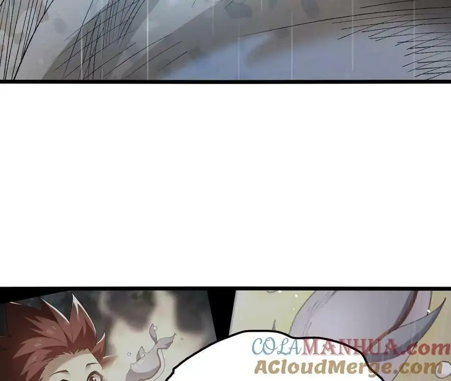 第56话 古月儿的真实身份21