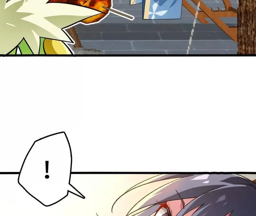 第89话 古月儿出战31