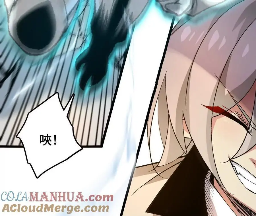 第86话 观战51