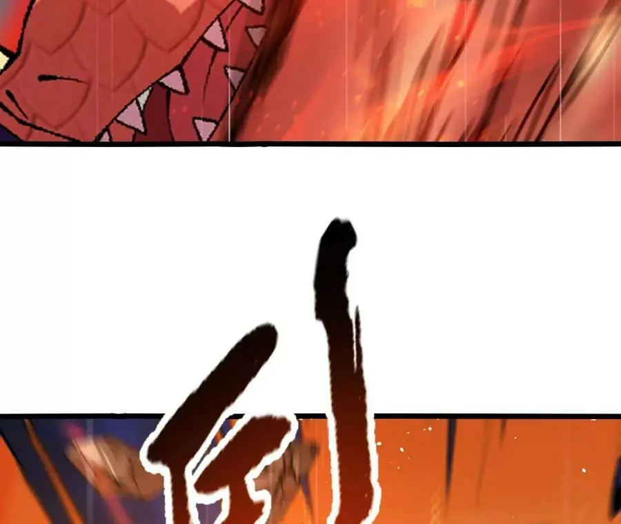 第51话 虾米吃大鱼23