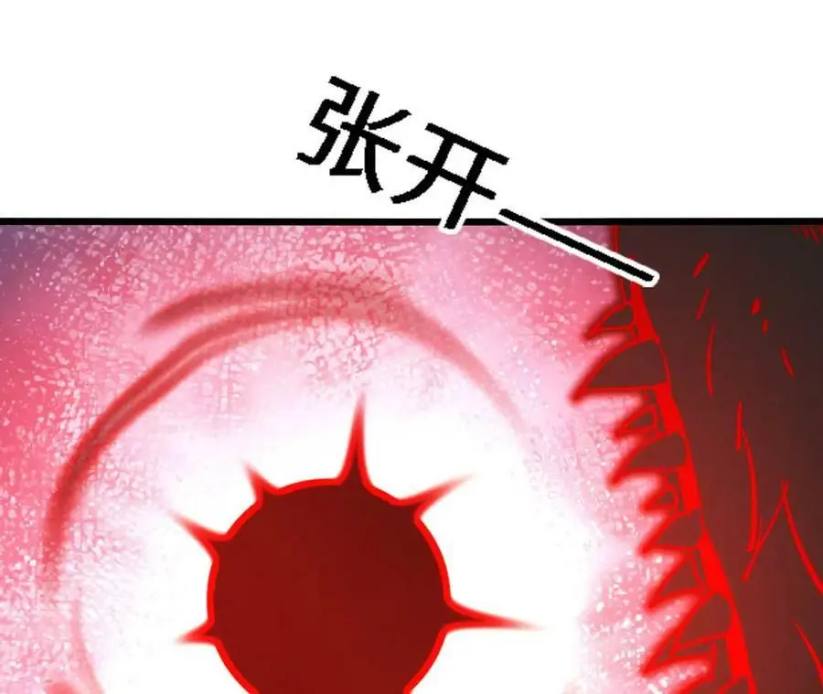 第16话 绿草灵53