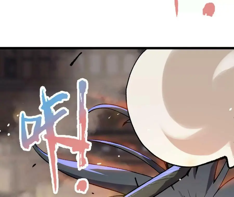 第10话 战斗开始！143