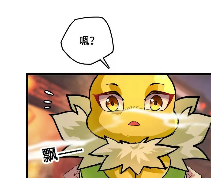 第36话 烟花大会65