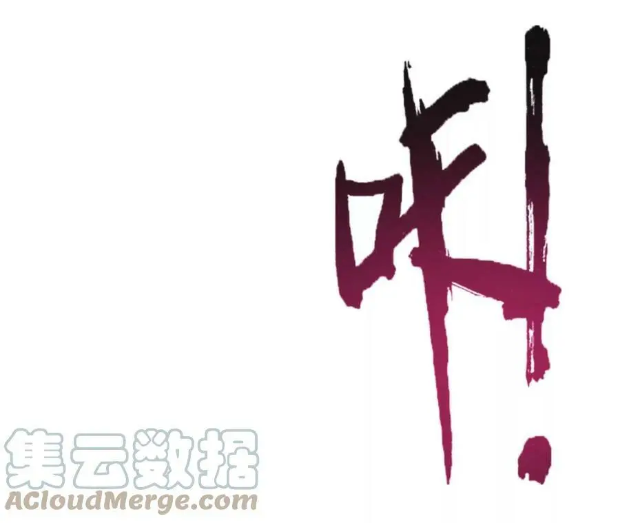 第8话 圣晖陨落8