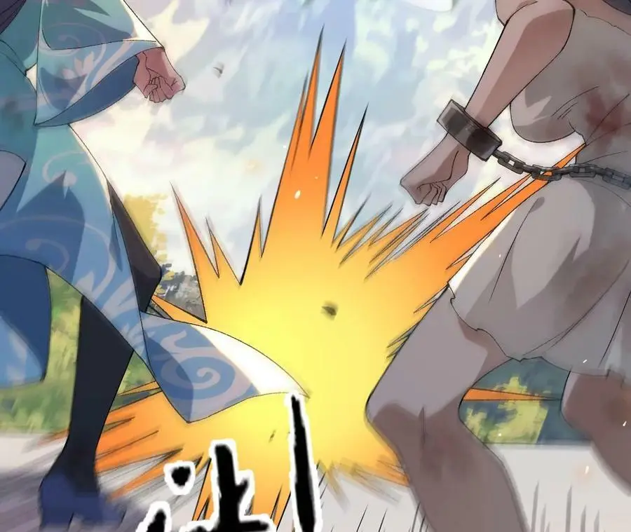 第14话 暗影中潜伏的恶狼135
