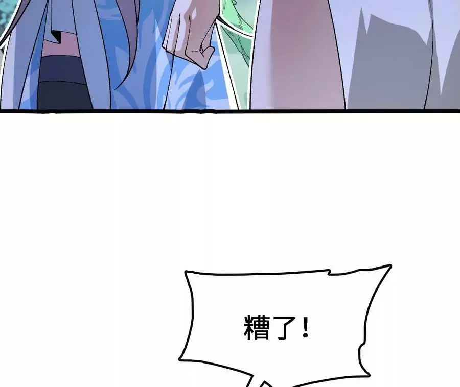 第22话 蹦跶危机135