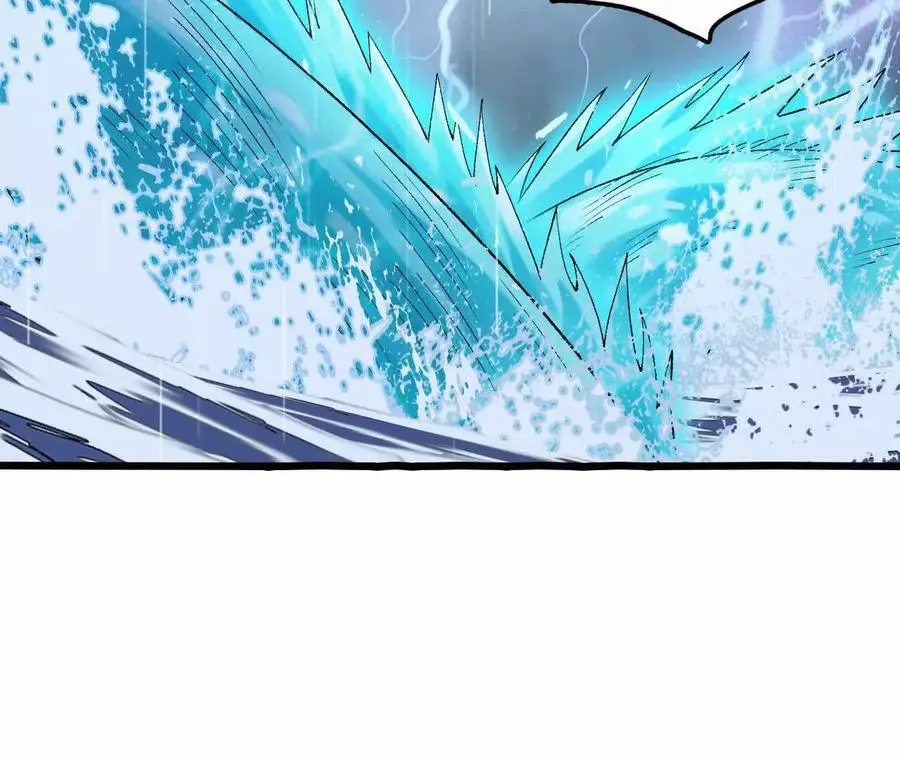 第64话 水龙翻江47