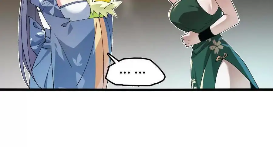 第86话 观战16