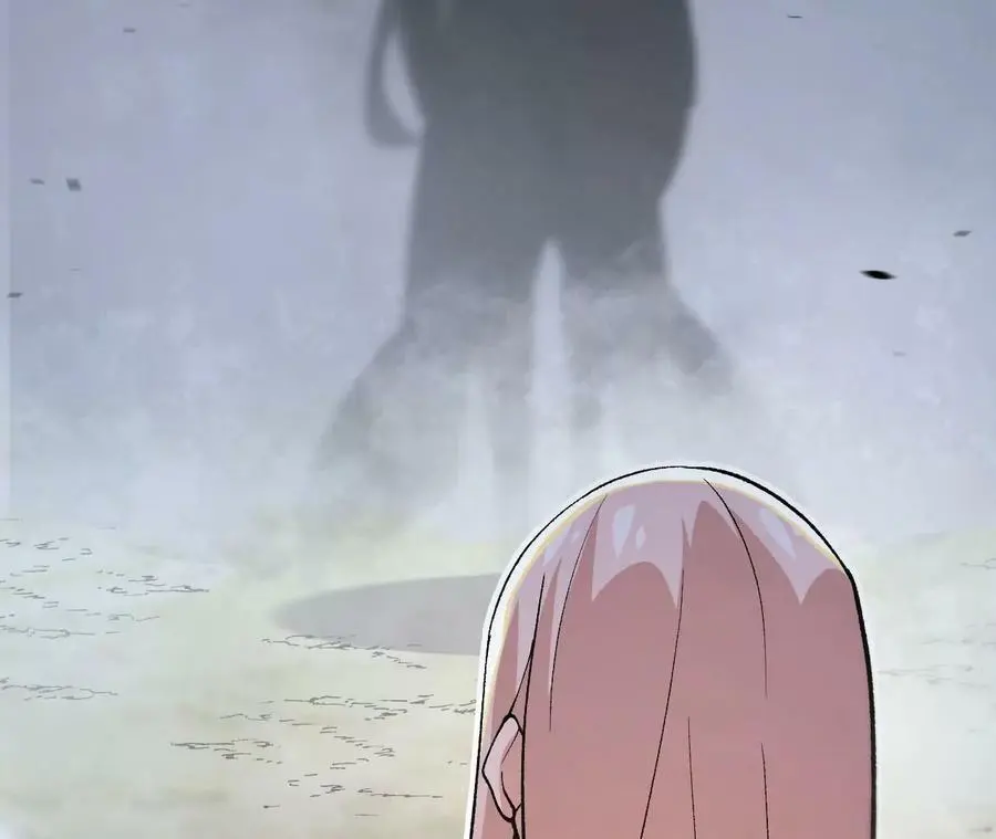 第4话 徒手战白虎！242
