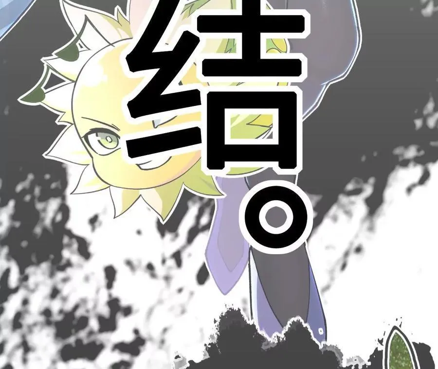 第127话 再会134