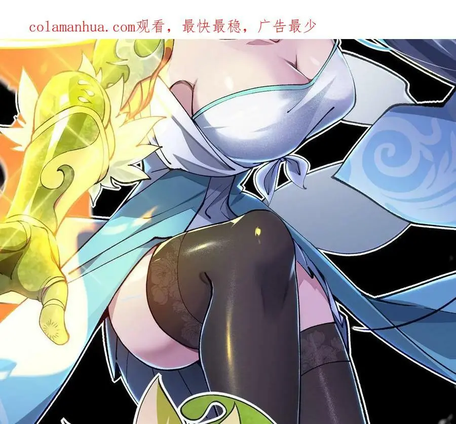 第31话 深藏的祸心2