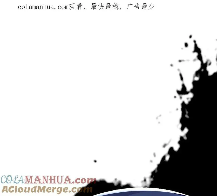 第42话 虚鲲登场！0