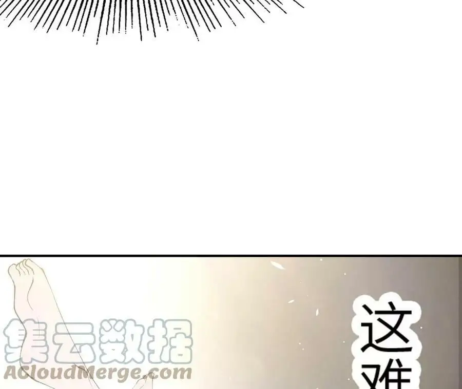 第3话 女帝的专属灵兽208