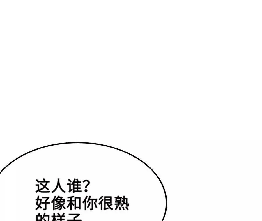 第9话 女帝VS女帝169