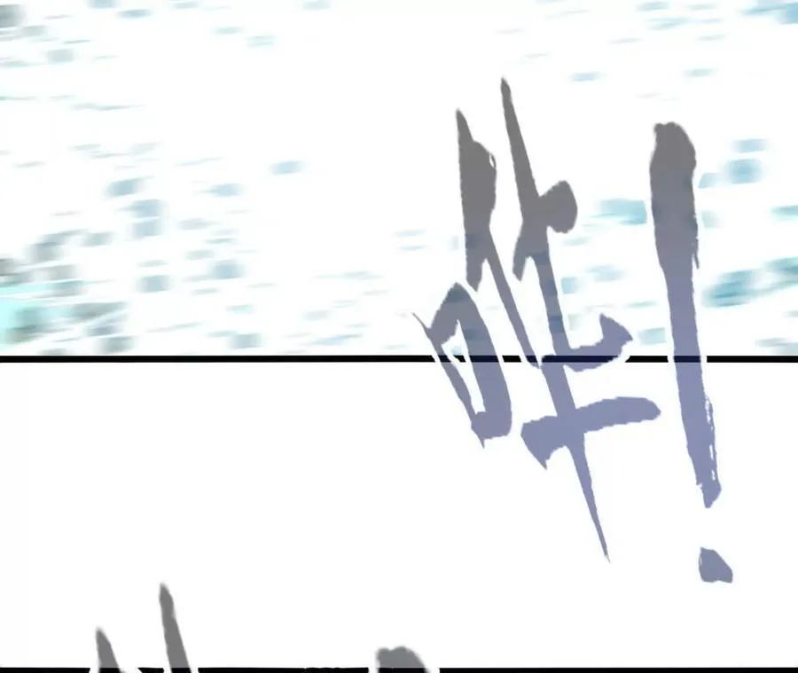 第121话 蜂毒操控17