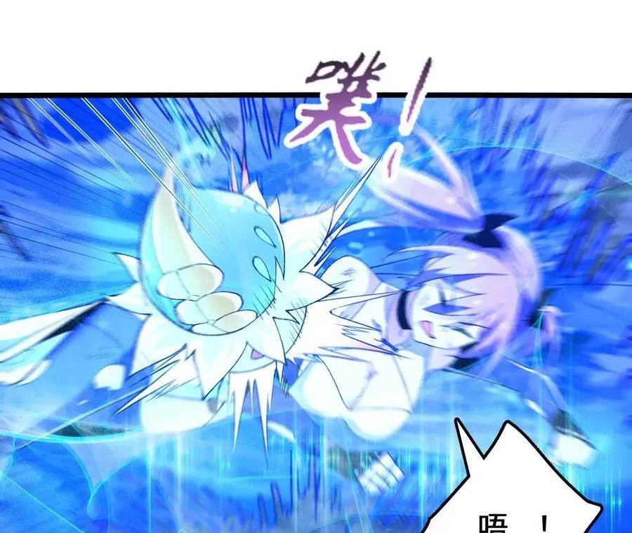 第114话 多人融合52