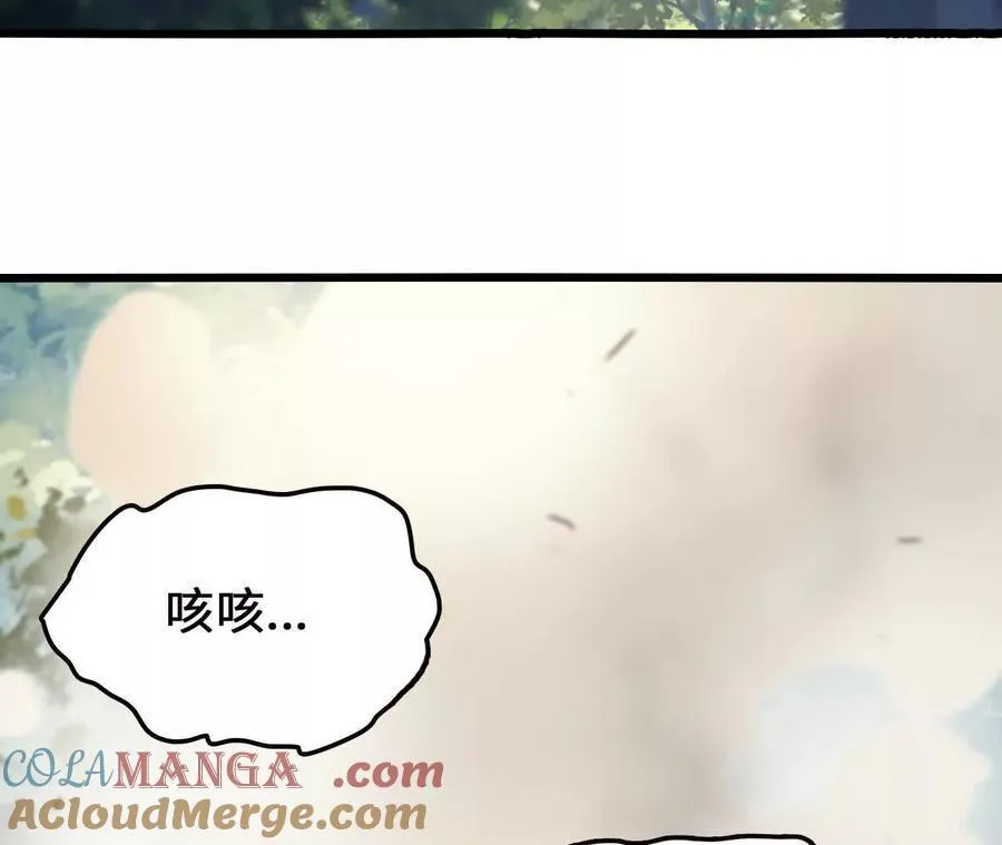 第114话 多人融合18
