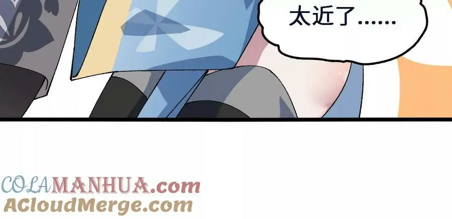 第46话 背叛18