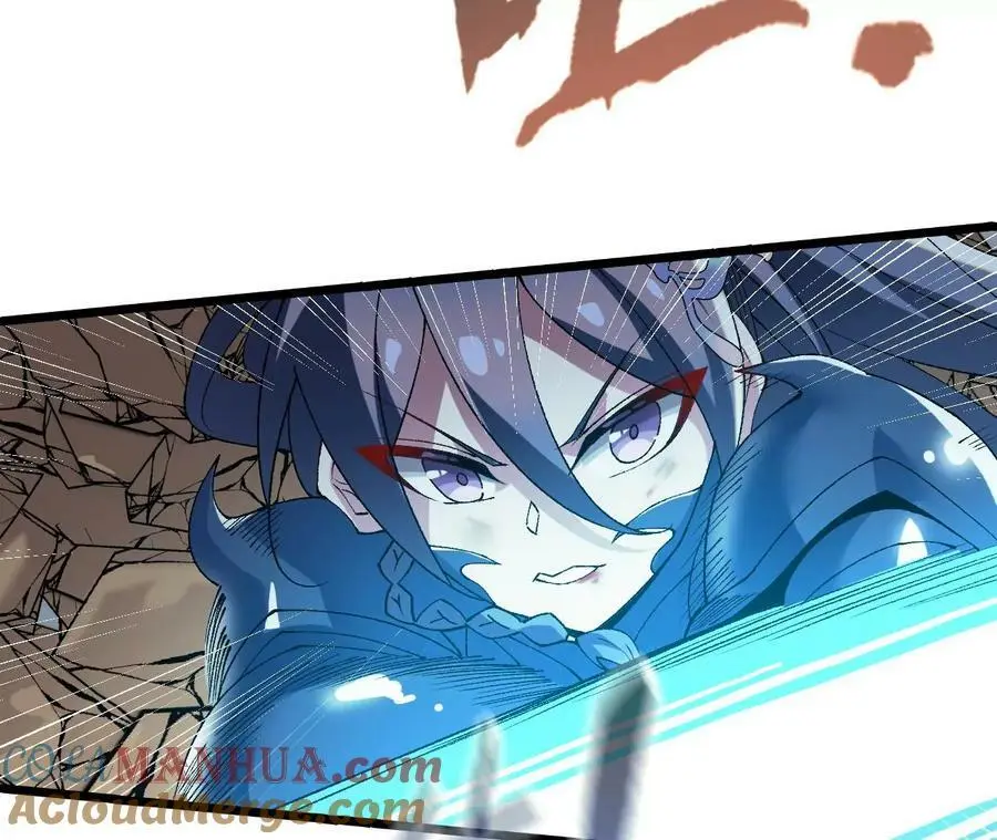 第53话 无法抵挡51