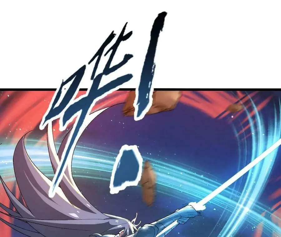 第53话 无法抵挡53