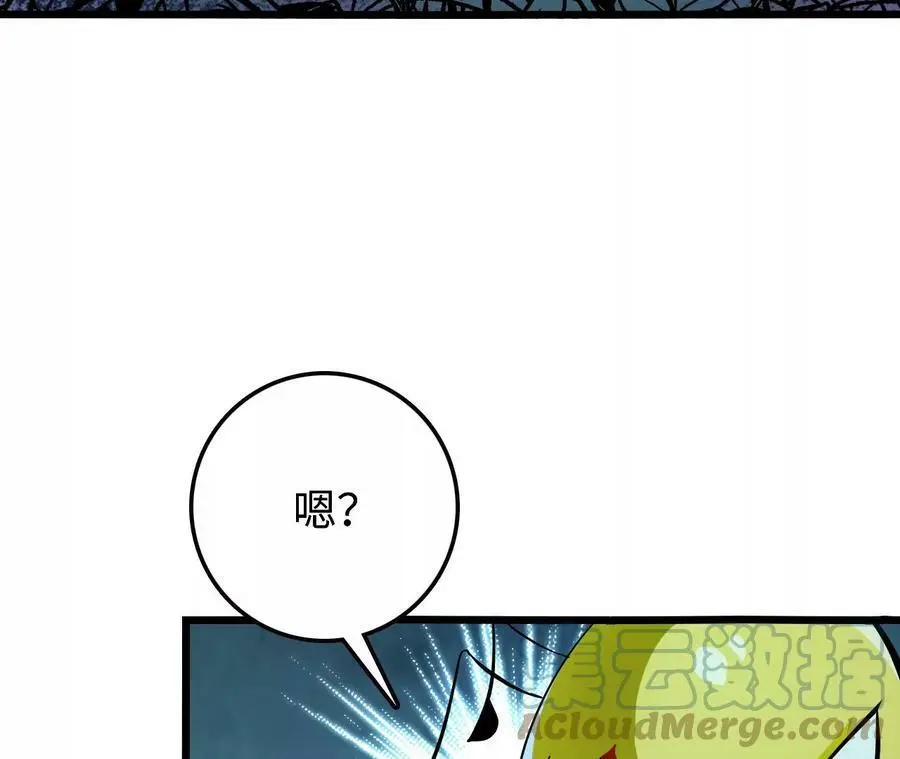 第25话 临危不乱104