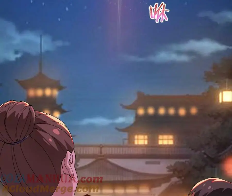第37话 大戏开幕12