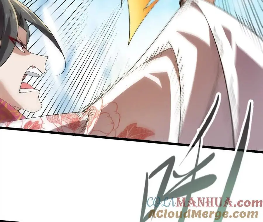 第81话 御风的真相48