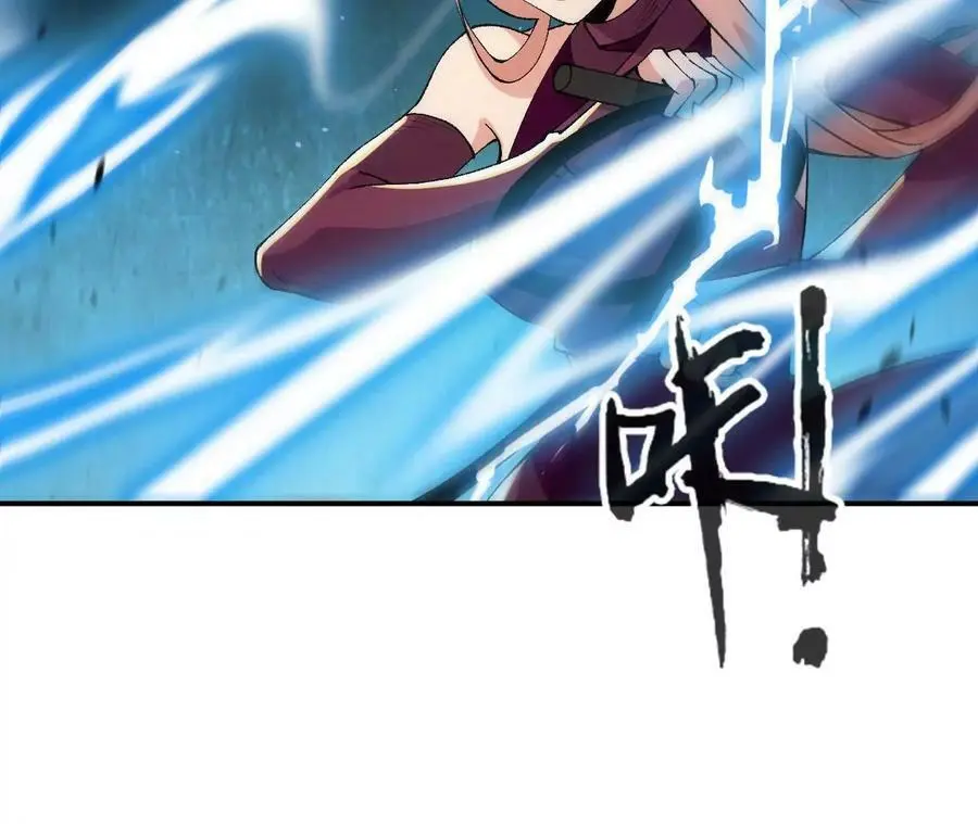 第4话 徒手战白虎！158