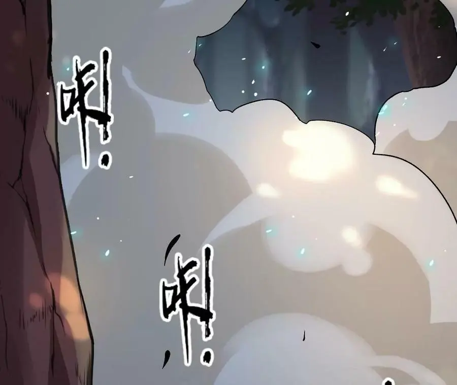 第23话 擒贼先擒王49