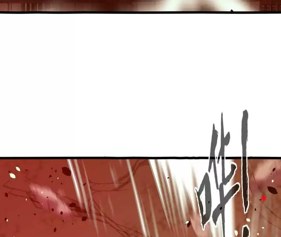 第42话 虚鲲登场！37