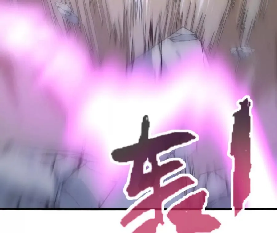 第107话 音波爆破76