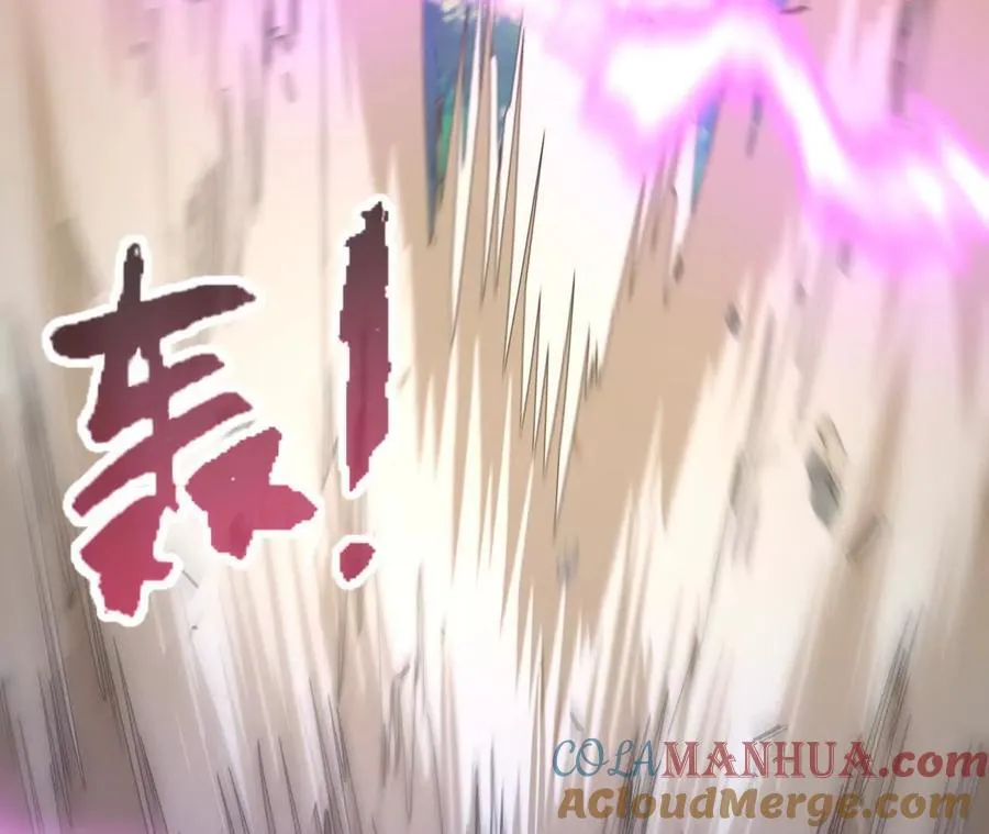 第107话 音波爆破75