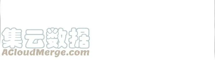 第28话 古月儿44