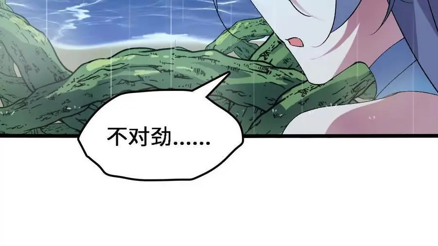 第65话 水里逃生67