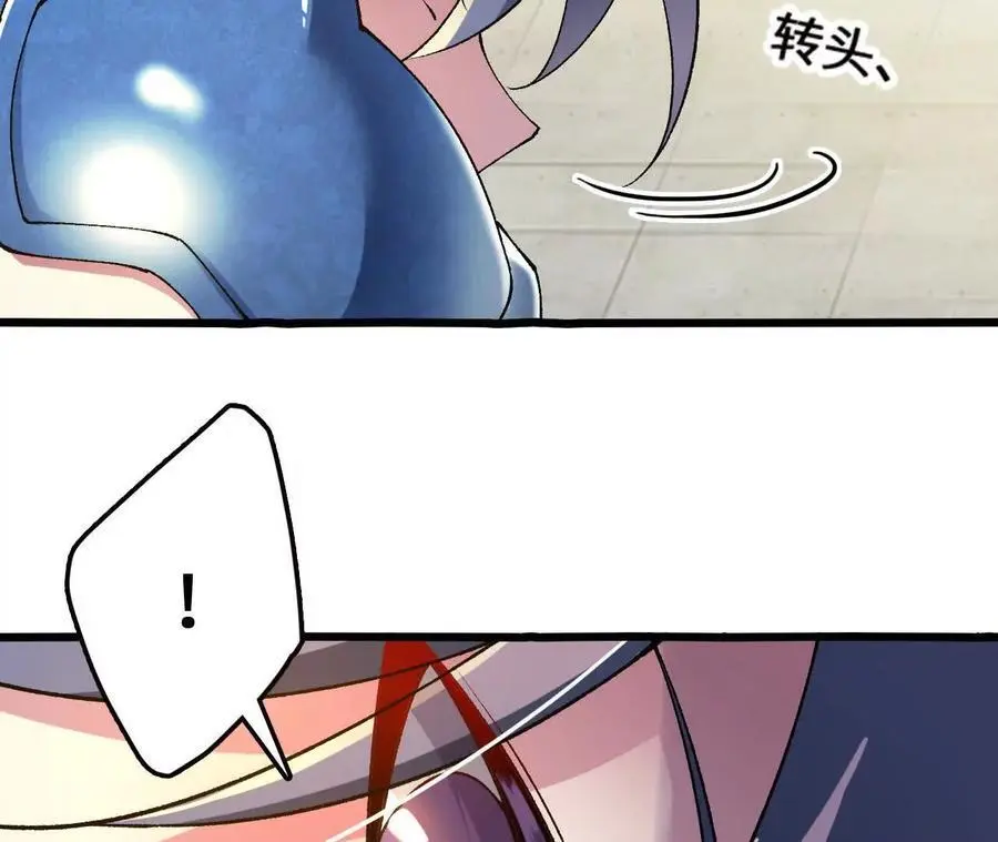 第79话 风的速度52