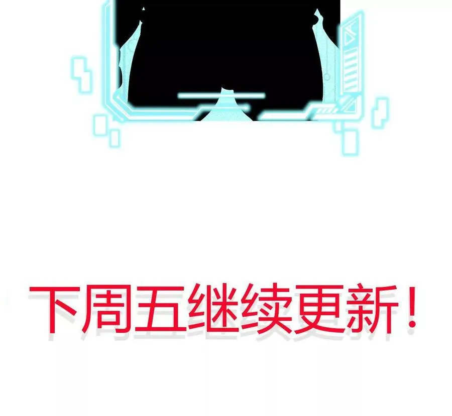 第122话 羁绊80