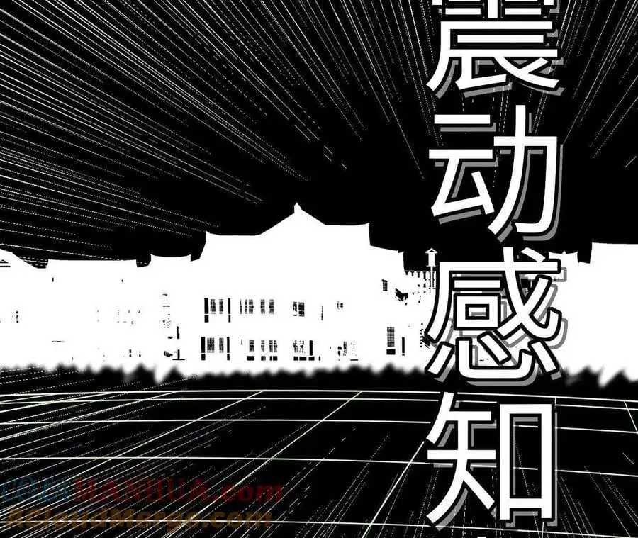 第83话 一转攻势75