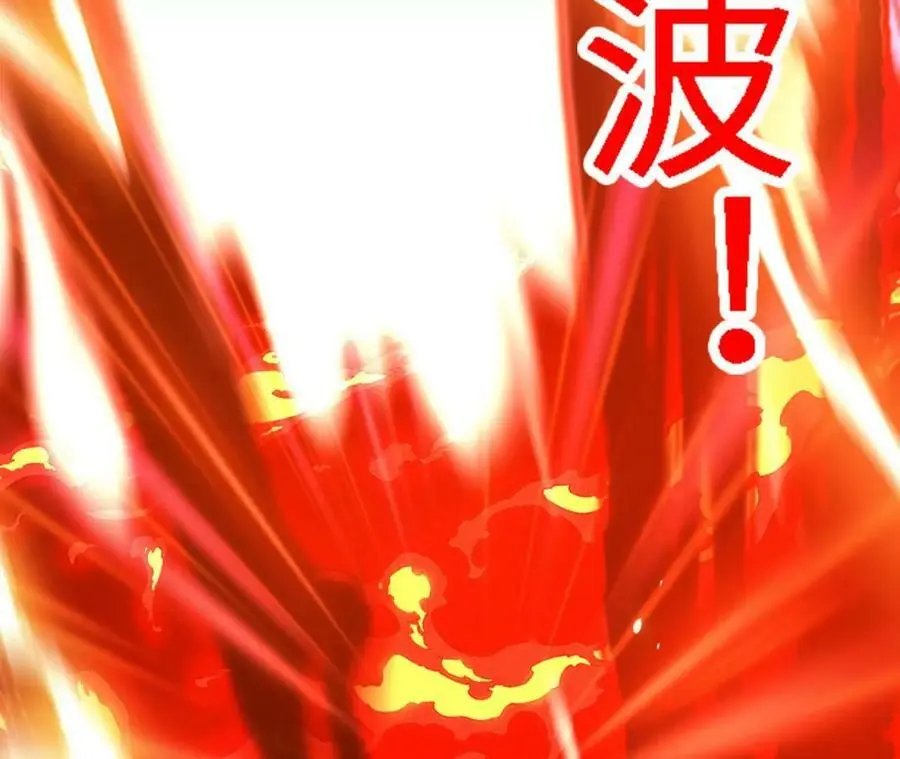 第16话 绿草灵65